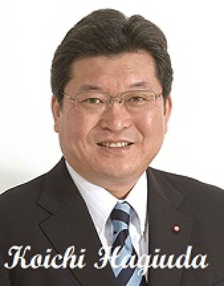 Koichi Hagiuda